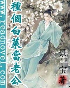 老龚请自重,探寻人生道路上的自我约束与成长