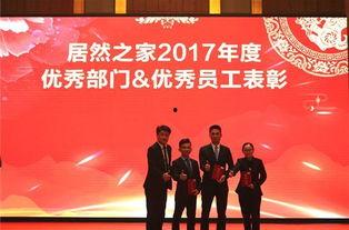 年会风云之职场暗潮,职场暗潮下的权力博弈与人性较量