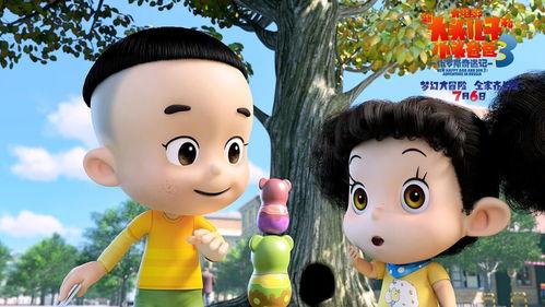 新大头儿子和小头爸爸3：俄罗斯奇遇记,新大头儿子与小头爸爸三探俄罗斯秘境