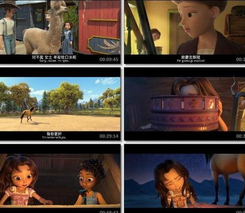 野性精神,自然与生命的原始力量