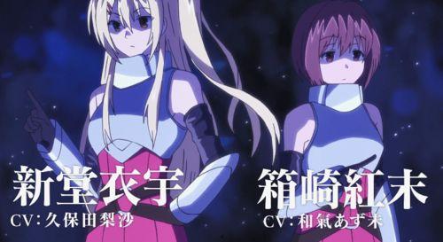 我立于百万生命之上 第二季,第二季探寻生命奥秘与人类命运