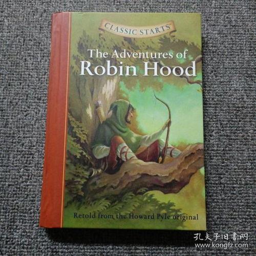 罗宾汉历险记,侠盗传奇，正义与荣耀的冒险之旅