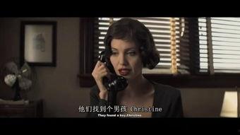 换子疑云,揭开亲子身份之谜的惊心动魄之旅