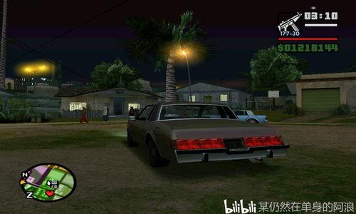 汽车帮派,揭秘汽车帮派风云录