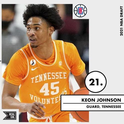 田纳西的约翰逊