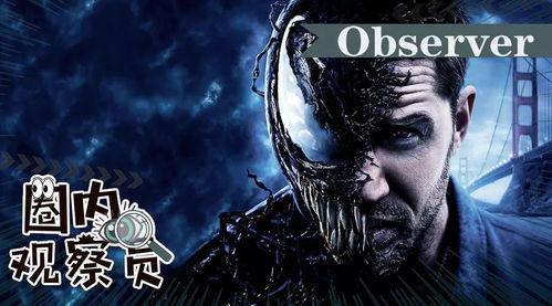 毒液：致命守护者,致命守护者——外星共生体与人类命运的生死较量